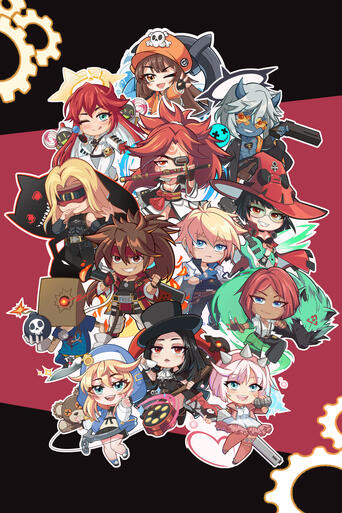 GGST Chibi- EVO Display